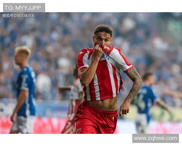 贝尔格莱德红星与科隆的精彩对决揭示了欧洲足球的激烈竞争与魅力