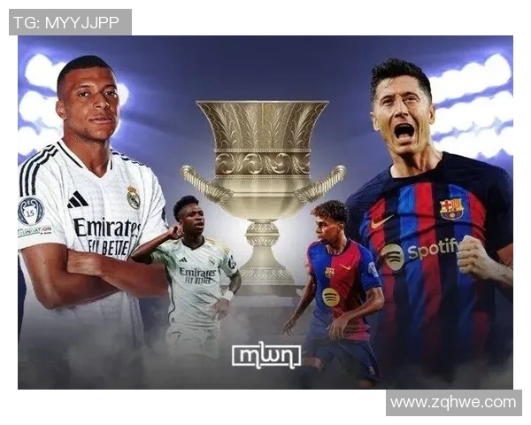 2亿巨星迷失伯纳乌，巴萨1-2遭皇马复仇，国家德比4连胜被完结！