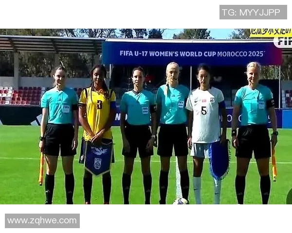 U17女足世界杯｜我国U17女足4球大胜厄瓜多尔 前进16强