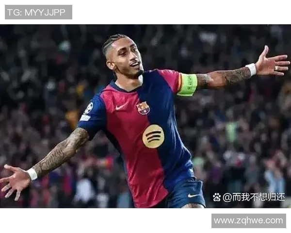 巴塞罗那为啥不要拉什福德，亚马尔和拉菲尼亚没辅佐行吗-