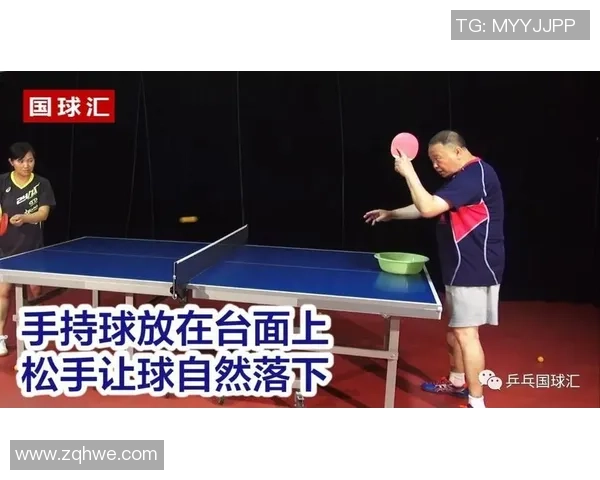 波尔共享的拉下旋球经历，最重要的一点80%的人都想不到！-乒乓国球汇